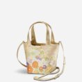 05_Embroidery_Exquisite_Floral_Luxe_Gold_Basket_Bag_P170605