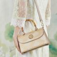 Embroidery_Leather_Handbag_Zhuang_Brocade_Bamboo_Handle_-_SinoCultural-2473518